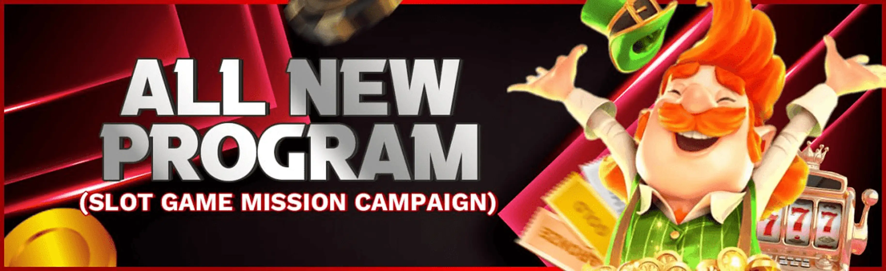 Promotion 1